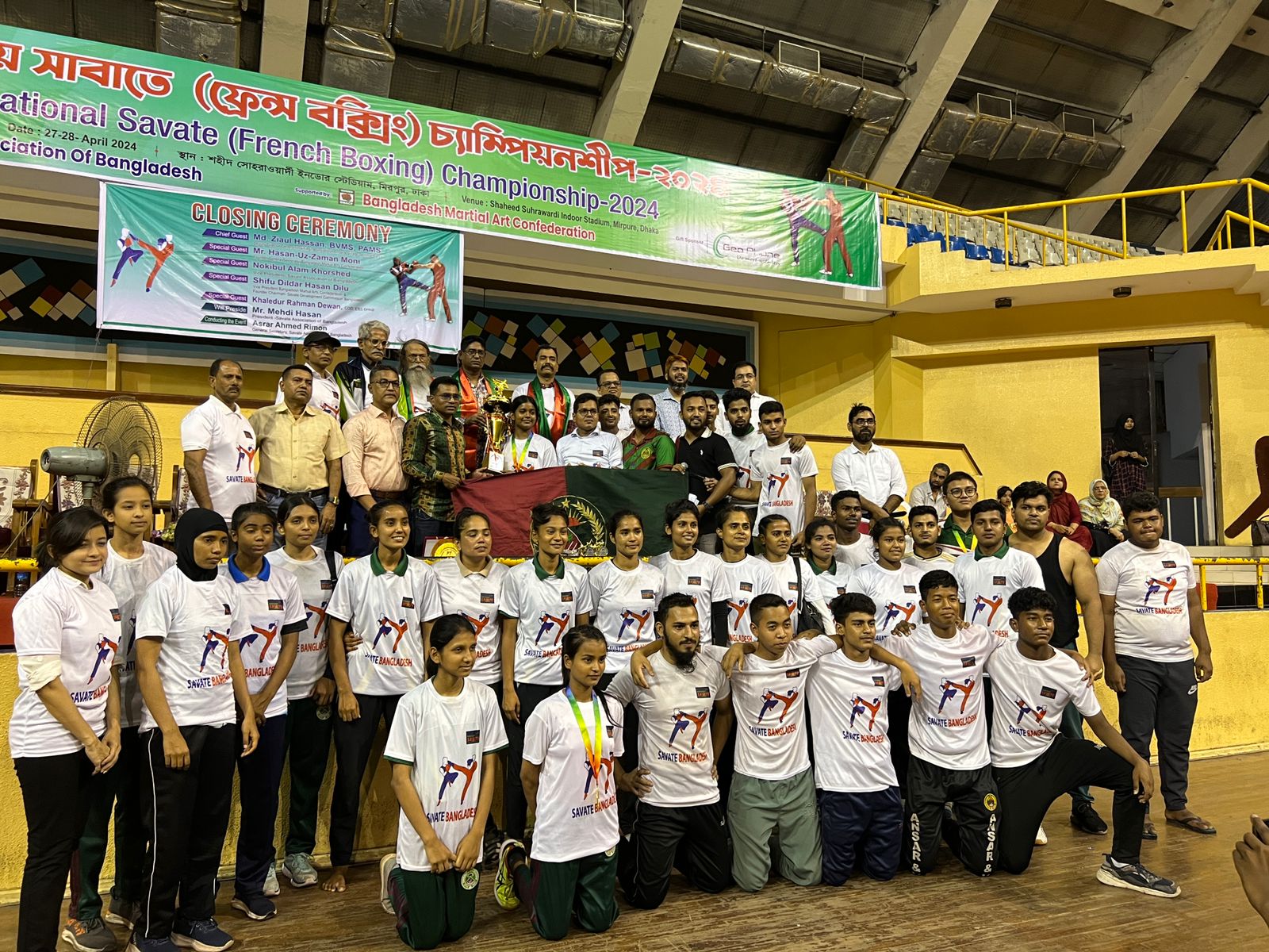 4th Bangladesh National Savate championship 2024 